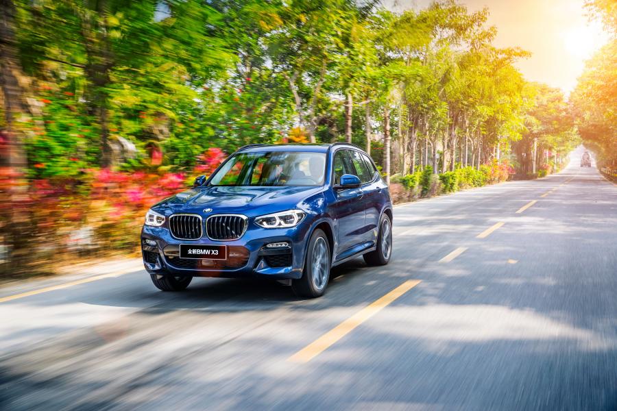  BMW X3 xDrive30i M Sport (G08) 2018 года  (CN) (фото 4 из 40)